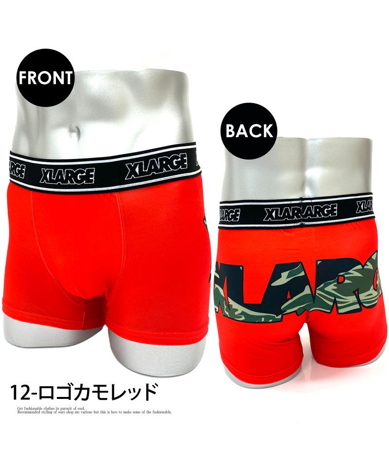 トップイズム TopIsm XーLarge エクストララージ ニット ボクサーパンツ メンズ 下着 プチギフト プレゼント用 ストレッチ 総柄 男性用 ナイトウェア インナー ブリーフ【返品不可商品】