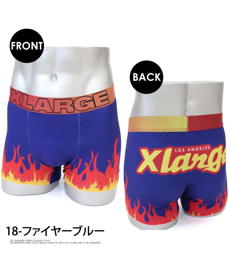 トップイズム TopIsm XーLarge エクストララージ ニット ボクサーパンツ メンズ 下着 プチギフト プレゼント用 ストレッチ 総柄 男性用 ナイトウェア インナー ブリーフ【返品不可商品】