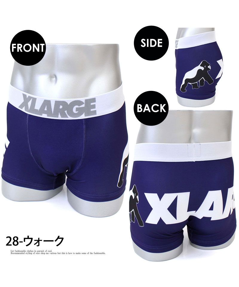トップイズム TopIsm XーLarge エクストララージ ニット ボクサーパンツ メンズ 下着 プチギフト プレゼント用 ストレッチ 総柄 男性用 ナイトウェア インナー ブリーフ【返品不可商品】