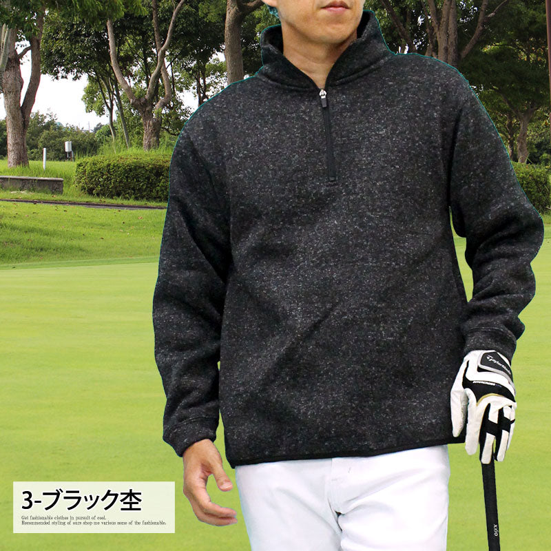 トップイズム TopIsm ゴルフ ハーフジップトレーナー メンズ ゴルフウェア 暖かい裏起毛 ニットフリース セーター トップス ハイネック プルオーバー スタンドネック