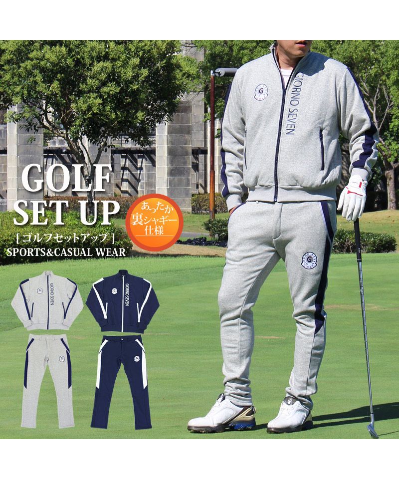 トップイズム TopIsm ゴルフウェア セットアップ 上下セット メンズ 暖かい裏起毛シャギーボアフリース GIORNO SEVEN ジョルノセブン ゴルフパンツ ジャケット ブルゾン (2-ネイビー) 2-ネイビー