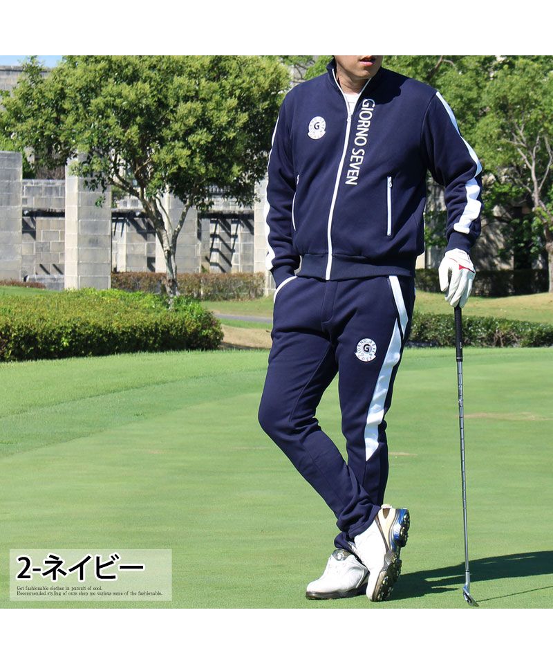 トップイズム TopIsm ゴルフウェア セットアップ 上下セット メンズ 暖かい裏起毛シャギーボアフリース GIORNO SEVEN ジョルノセブン ゴルフパンツ ジャケット ブルゾン (2-ネイビー) 2-ネイビー
