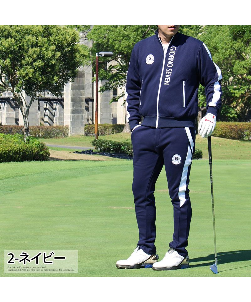 トップイズム TopIsm ゴルフウェア セットアップ 上下セット メンズ 暖かい裏起毛シャギーボアフリース GIORNO SEVEN ジョルノセブン ゴルフパンツ ジャケット ブルゾン (2-ネイビー) 2-ネイビー
