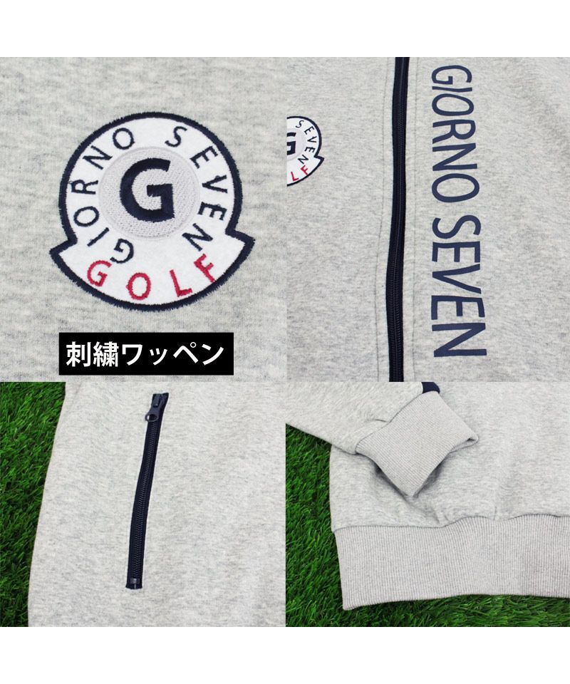 トップイズム TopIsm ゴルフウェア セットアップ 上下セット メンズ 暖かい裏起毛シャギーボアフリース GIORNO SEVEN ジョルノセブン ゴルフパンツ ジャケット ブルゾン (2-ネイビー) 2-ネイビー
