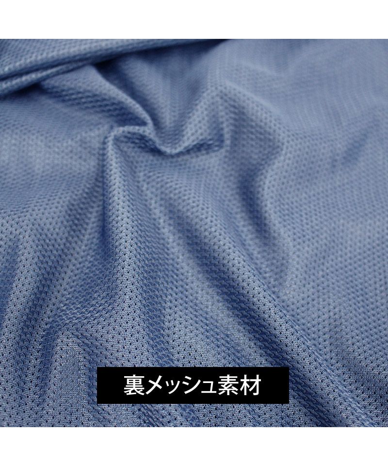 トップイズム TopIsm ゴルフジャケット メンズ ゴルフウェア スニードジャック プルオーバー 裏メッシュ GIORNO SEVEN ジョルノセブン スポーツウェア 秋冬 春夏