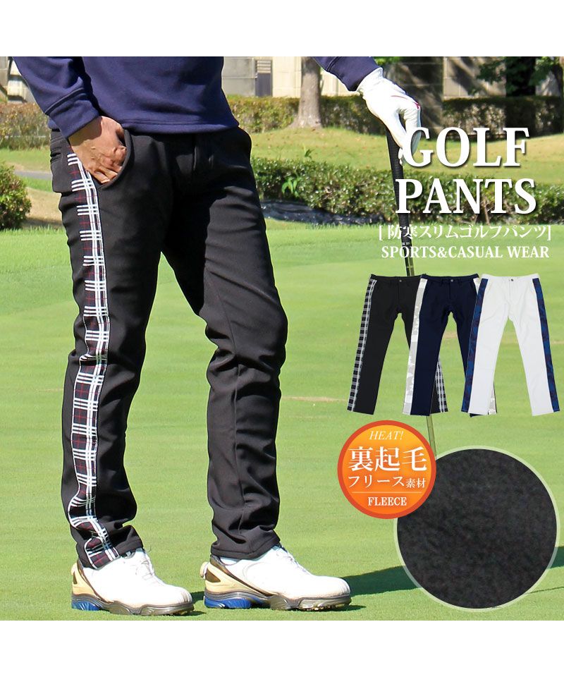 TopIsm Golf Pants for Men Golf Wear Warm Fleece Lined Stretch Side Line  Switch Slim Straight Camouflage Checkered Chino Pants Autumn Winter Cold