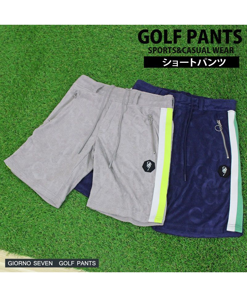 トップイズム TopIsm ゴルフウェア 上下セットアップ メンズ GIORNO SEVEN ジョルノセブン パイル型押し ポロシャツ ハーフパンツ ショートパンツ 半袖 春夏 (2-ネイビー) 2-ネイビー