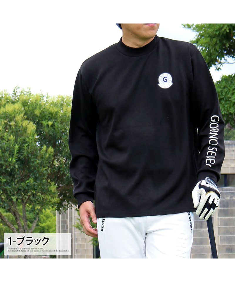トップイズム TopIsm ゴルフ モックネックシャツ ハイネックTシャツ メンズ ゴルフウェア GIORNO SEVEN ジョルノセブン ストレッチ 長袖 無地 ロゴプリント 切替 ポロ (3-ブラックホワイト) 3-ブラックホワイト