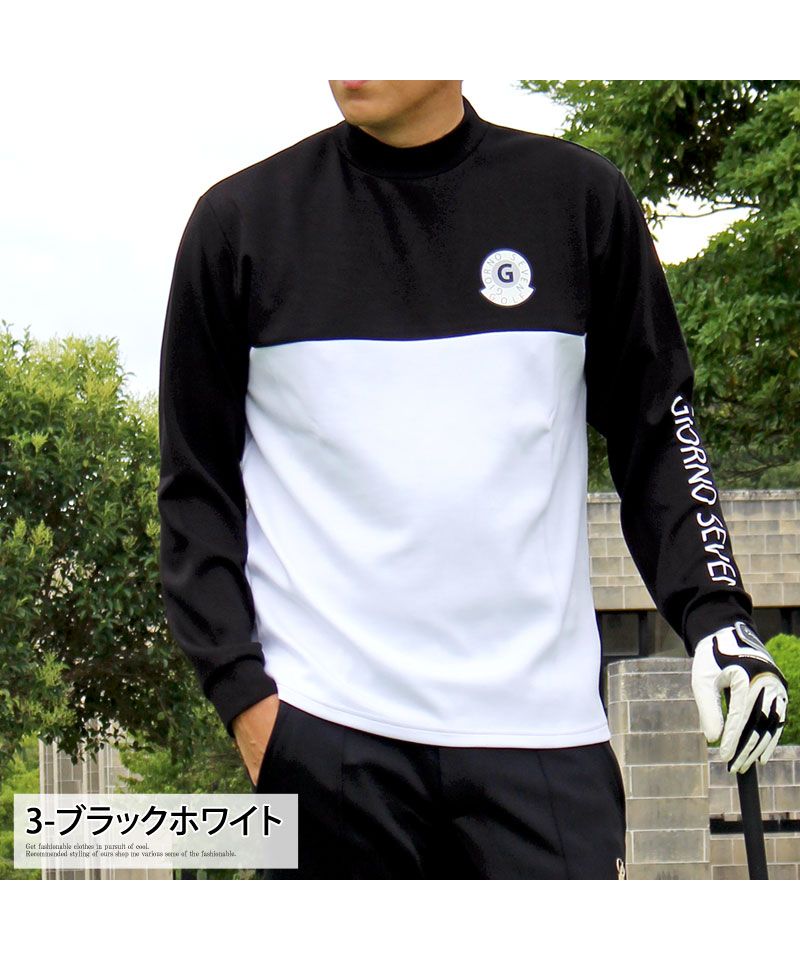 トップイズム TopIsm ゴルフ モックネックシャツ ハイネックTシャツ メンズ ゴルフウェア GIORNO SEVEN ジョルノセブン ストレッチ 長袖 無地 ロゴプリント 切替 ポロ (3-ブラックホワイト) 3-ブラックホワイト