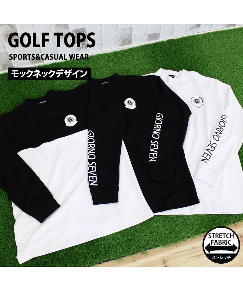 トップイズム TopIsm ゴルフ モックネックシャツ ハイネックTシャツ メンズ ゴルフウェア GIORNO SEVEN ジョルノセブン ストレッチ 長袖 無地 ロゴプリント 切替 ポロ (3-ブラックホワイト) 3-ブラックホワイト