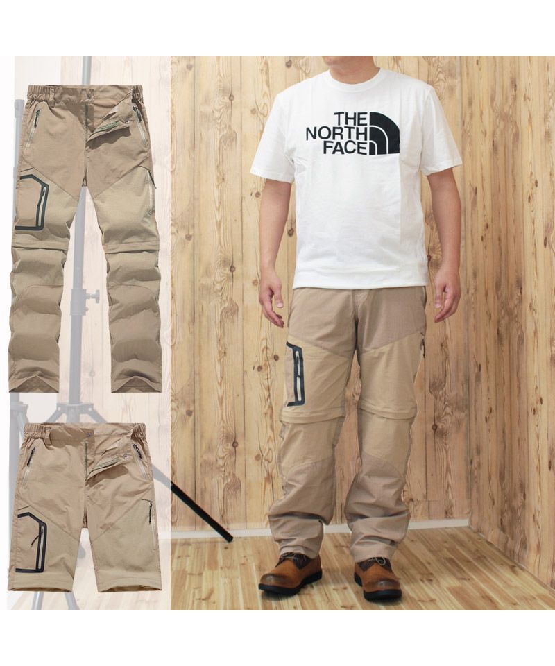 トップイズム TopIsm アウトドアパンツ メンズ 2WAY クライミングパンツ カーゴパンツ キャンプ 登山 ハイキング 撥水 アウトドアウェア 薄手 春夏 ハーフパンツ (2-カーキ) 2-カーキ