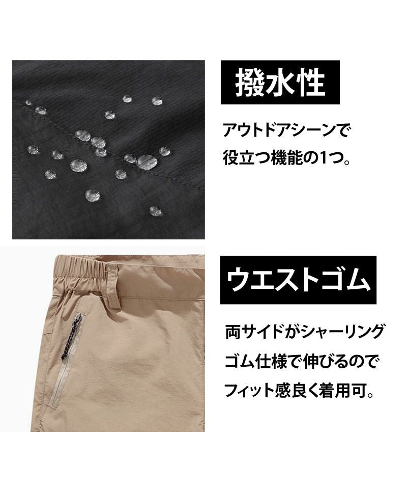 トップイズム TopIsm アウトドアパンツ メンズ 2WAY クライミングパンツ カーゴパンツ キャンプ 登山 ハイキング 撥水 アウトドアウェア 薄手 春夏 ハーフパンツ (2-カーキ) 2-カーキ