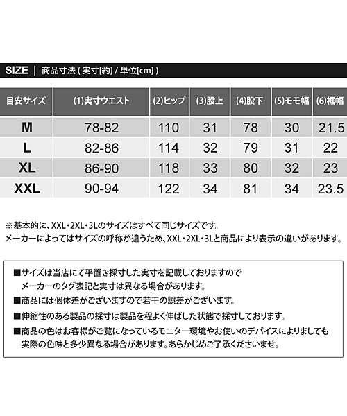 トップイズム TopIsm アウトドアパンツ メンズ 2WAY クライミングパンツ カーゴパンツ キャンプ 登山 ハイキング 撥水 アウトドアウェア 薄手 春夏 ハーフパンツ (2-カーキ) 2-カーキ