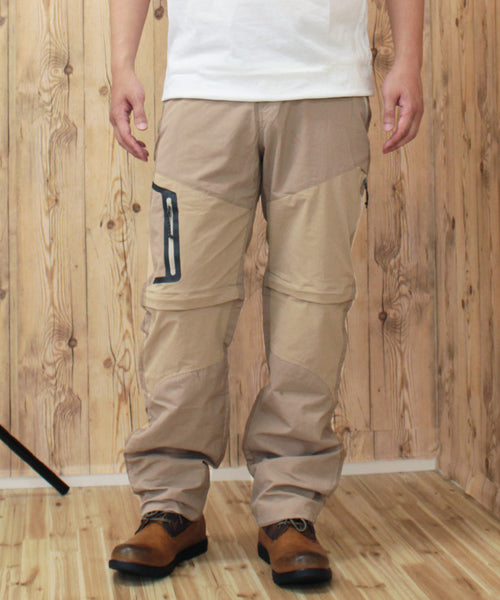 トップイズム TopIsm アウトドアパンツ メンズ 2WAY クライミングパンツ カーゴパンツ キャンプ 登山 ハイキング 撥水 アウトドアウェア 薄手 春夏 ハーフパンツ (3-ベージュ) 3-ベージュ