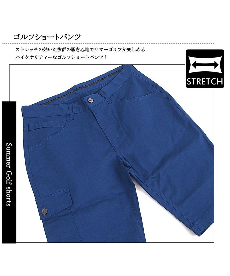 トップイズム TopIsm ゴルフパンツ ハーフパンツ ゴルフウェア メンズ ショートパンツ 大きいサイズ 短パン