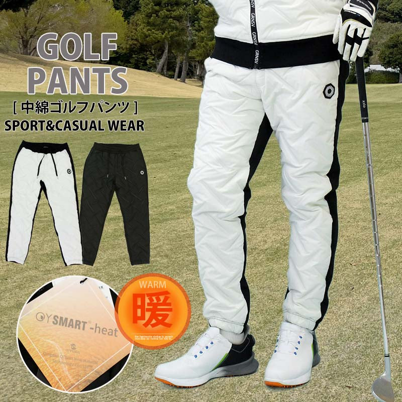 トップイズム TopIsm ゴルフパンツ ゴルフウェア メンズ GIORNO SEVEN ジョルノセブン ジョガーパンツ 中綿 秋冬 ボトムス 素材切替 おしゃれ ブランド (1-ホワイト) 1-ホワイト