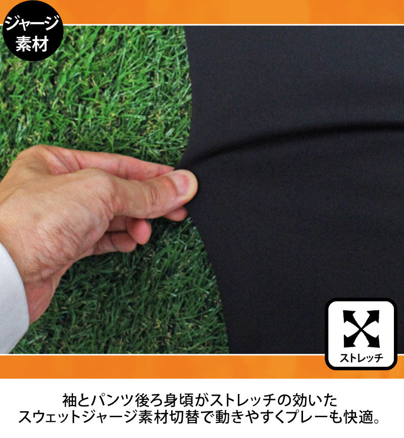 トップイズム TopIsm ゴルフ 中綿上下セットアップ メンズ ゴルフウェア GIORNO SEVEN ジョルノセブン アウター 中綿ジャケット ブルゾン ゴルフパンツ 秋冬 (2-ブラック) 2-ブラック