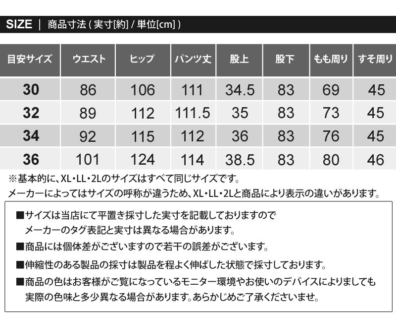 トップイズム TopIsm Carhartt カーハート WIP ワイドシルエット ダブルニーパンツ Double Knee Pant WIP I032699 デニムパンツ メンズ ブランド (7-ブルー(stone washed)) 7-ブルー(stone washed)