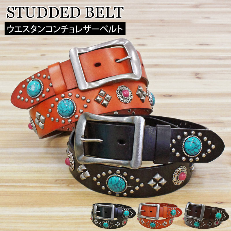 トップイズム TopIsm ベルト メンズ 本革 レザー ウエスタン スタッズベルト コンチョ 牛革 男女兼用 メンズベルト (1-ブラック) 1-ブラック