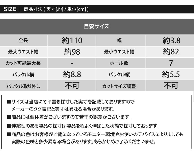 トップイズム TopIsm ベルト メンズ 本革 レザー ウエスタン スタッズベルト コンチョ 牛革 男女兼用 メンズベルト (1-ブラック) 1-ブラック