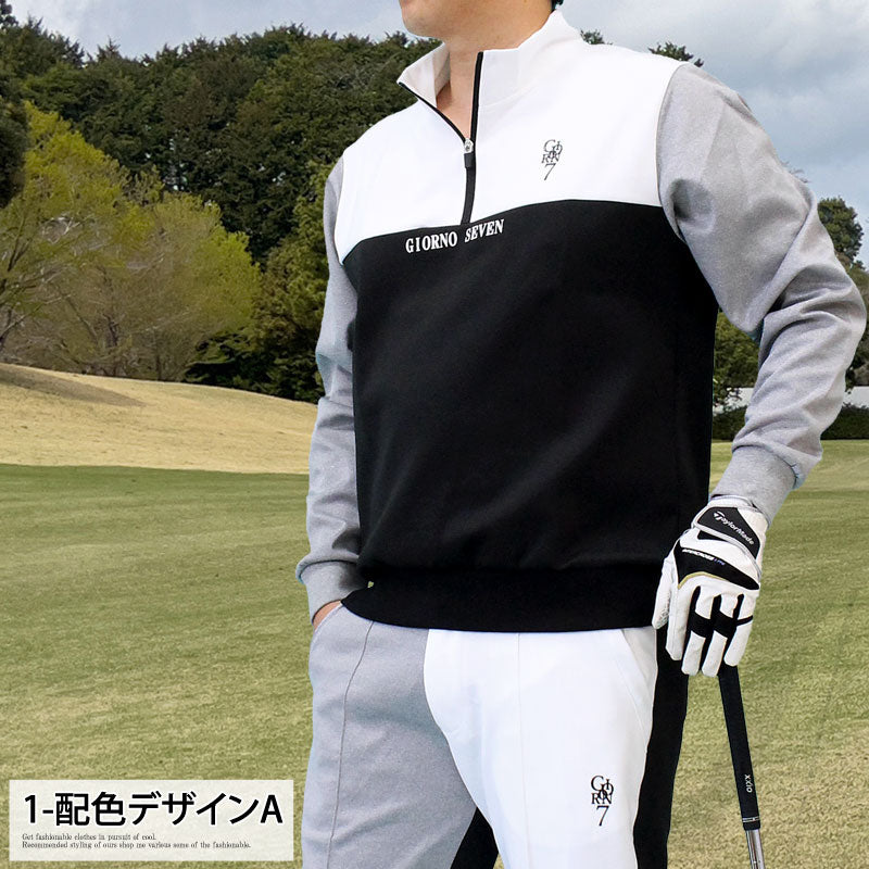 トップイズム TopIsm ゴルフウェア メンズ ゴルフ ハーフジップトレーナー GIORNO SEVEN ジョルノセブン 配色切替 トップス おしゃれ ブランド 秋冬 春夏 (2-配色デザインB) 2-配色デザインB