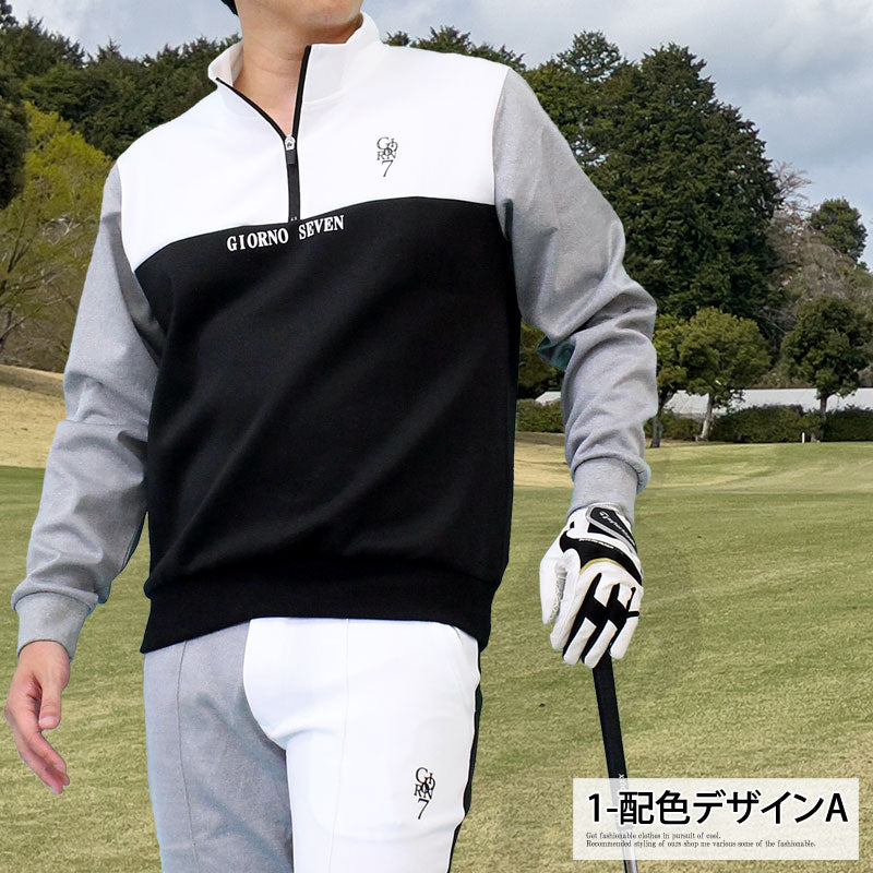 トップイズム TopIsm ゴルフウェア メンズ ゴルフ ハーフジップトレーナー GIORNO SEVEN ジョルノセブン 配色切替 トップス おしゃれ ブランド 秋冬 春夏 (2-配色デザインB) 2-配色デザインB