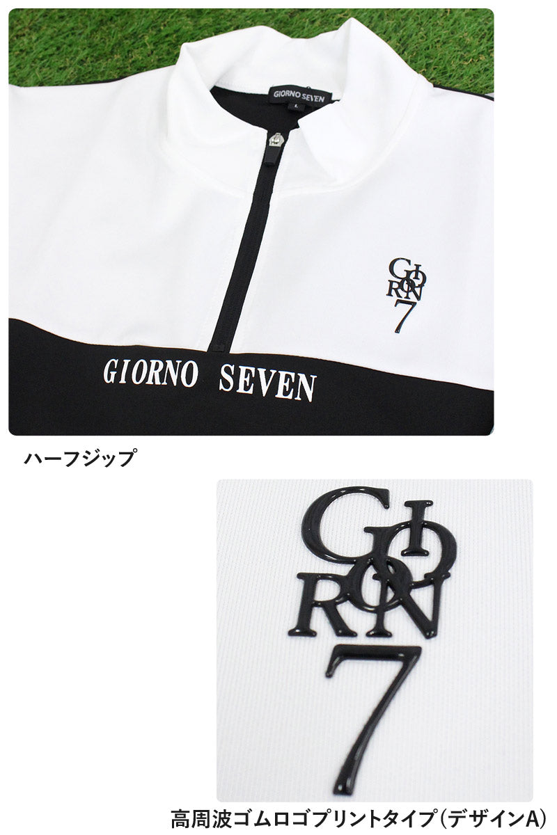トップイズム TopIsm ゴルフウェア メンズ ゴルフ ハーフジップトレーナー GIORNO SEVEN ジョルノセブン 配色切替 トップス おしゃれ ブランド 秋冬 春夏 (2-配色デザインB) 2-配色デザインB