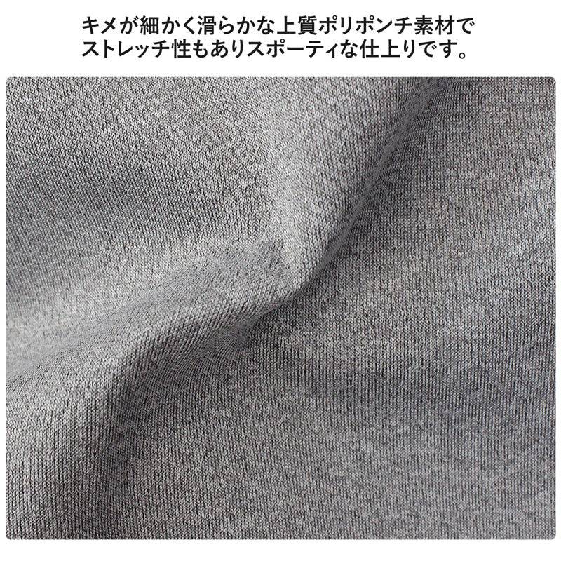 トップイズム TopIsm ゴルフウェア メンズ ゴルフ ハーフジップトレーナー GIORNO SEVEN ジョルノセブン 配色切替 トップス おしゃれ ブランド 秋冬 春夏 (2-配色デザインB) 2-配色デザインB