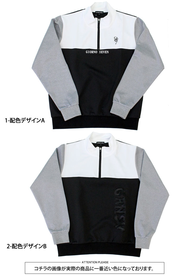 トップイズム TopIsm ゴルフウェア メンズ ゴルフ ハーフジップトレーナー GIORNO SEVEN ジョルノセブン 配色切替 トップス おしゃれ ブランド 秋冬 春夏 (2-配色デザインB) 2-配色デザインB