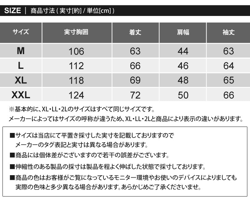 トップイズム TopIsm ゴルフウェア メンズ ゴルフ ハーフジップトレーナー GIORNO SEVEN ジョルノセブン 配色切替 トップス おしゃれ ブランド 秋冬 春夏 (2-配色デザインB) 2-配色デザインB