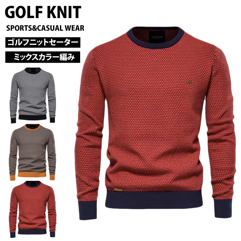 トップイズム TopIsm ゴルフウェア メンズ ニットセーター ミックスカラー 編地 編み目 無地 クルーネック 長袖 トップス おしゃれ 秋冬 (1-ブラック) 1-ブラック
