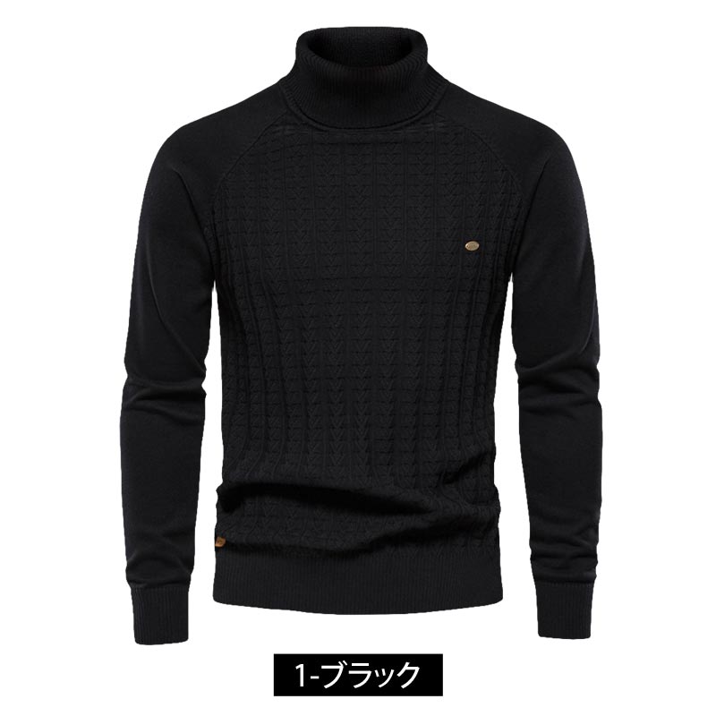 トップイズム TopIsm ゴルフウェア メンズ ニットセーター タートルネック 編地 編み目 無地 長袖 タートルニット トップス おしゃれ 秋冬 (1-ブラック) 1-ブラック