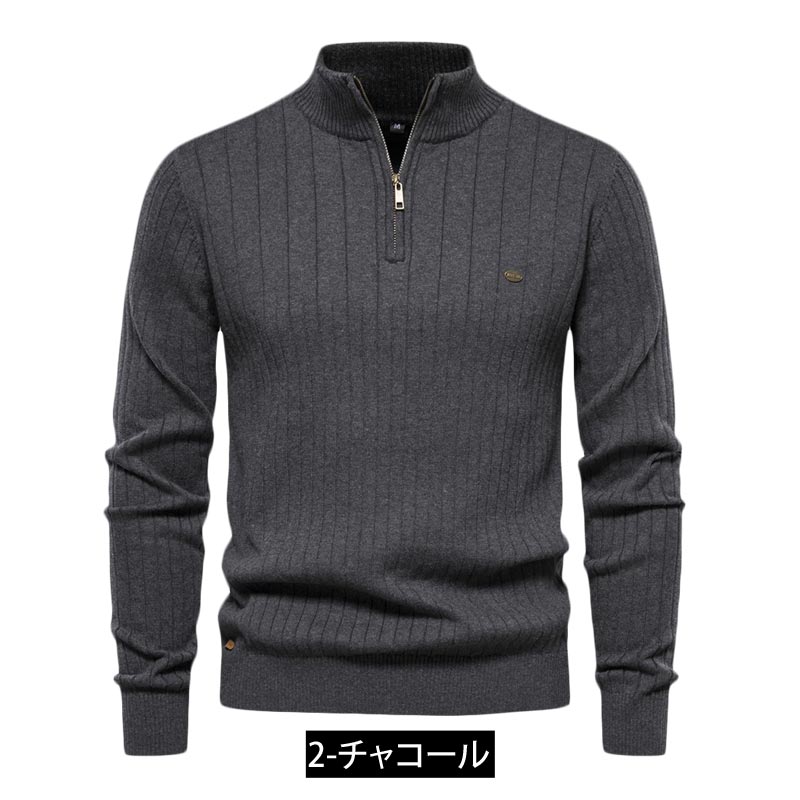 トップイズム TopIsm ゴルフウェア メンズ ニットセーター ハーフジップ 編地 編み目 無地 長袖 タートル ハイネック トップス おしゃれ 秋冬 (3-ネイビー) 3-ネイビー