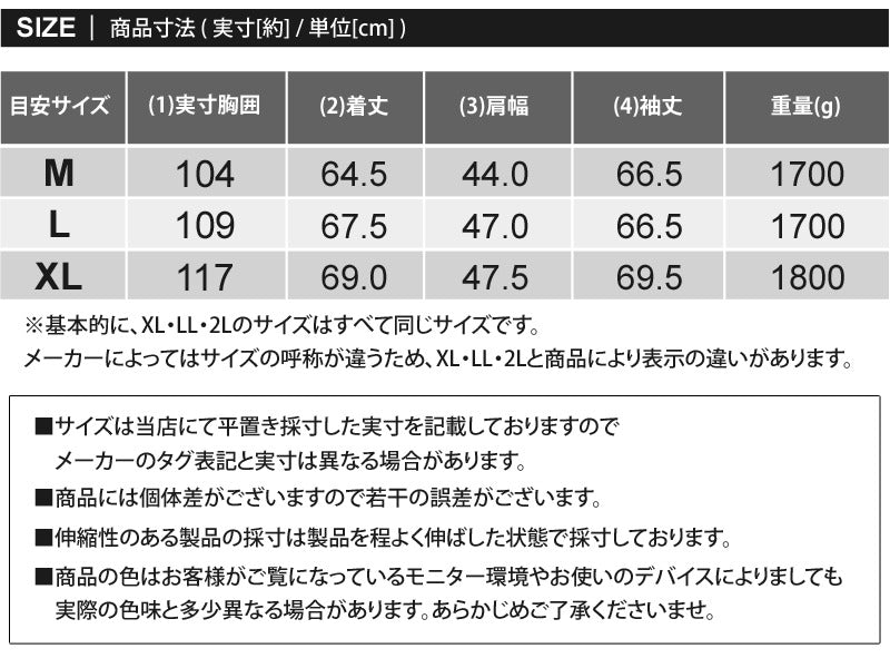 トップイズム TopIsm 撥水加工 フード&ファー脱着式 3WAY PU中綿ジャケット Wフロント Wzip ジャケット アウター ブルゾン (2-ダークブラウン) 2-ダークブラウン