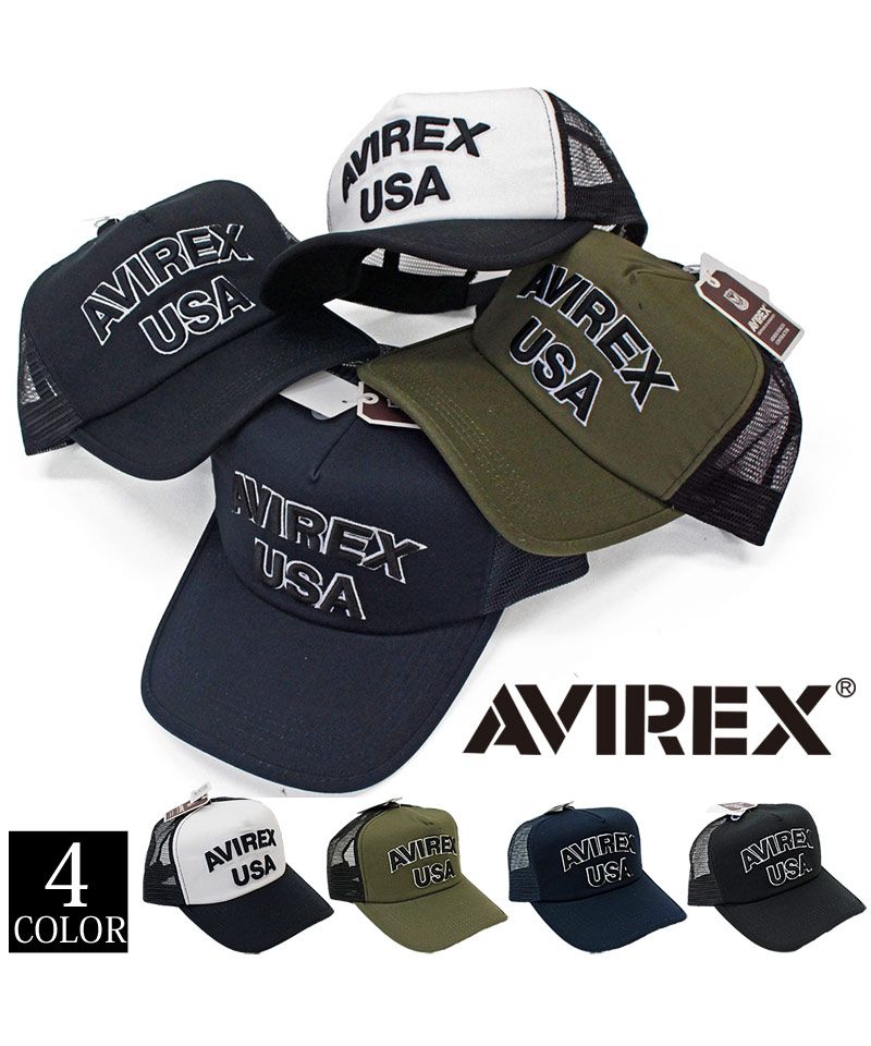 トップイズム TopIsm AVIREX アビレックス USA ロゴ刺繍り 無地 メッシュキャップ ユニセックス 男女兼用 帽子 (4-ブラック) 4-ブラック