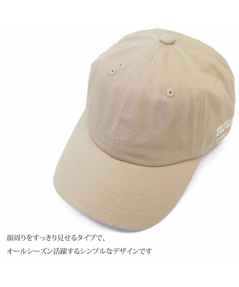 トップイズム TopIsm Healthknit ヘルスニット コットンツイル 刺繍入り ベースボールキャップ バックストラップ 野球帽 無地 綿100% ローキャップ メンズ帽子