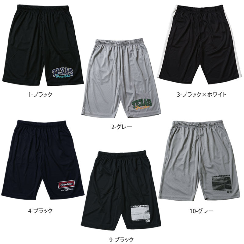 トップイズム TopIsm ショートパンツ メンズ 速乾 DRY加工 ストレッチ ハープパンツ ショーツ アメカジプリント 部屋着 ルームウェア パジャマ スポーツウェア トレーニング ボトムス (3-ブラック×ホワイト) 3-ブラック×ホワイト