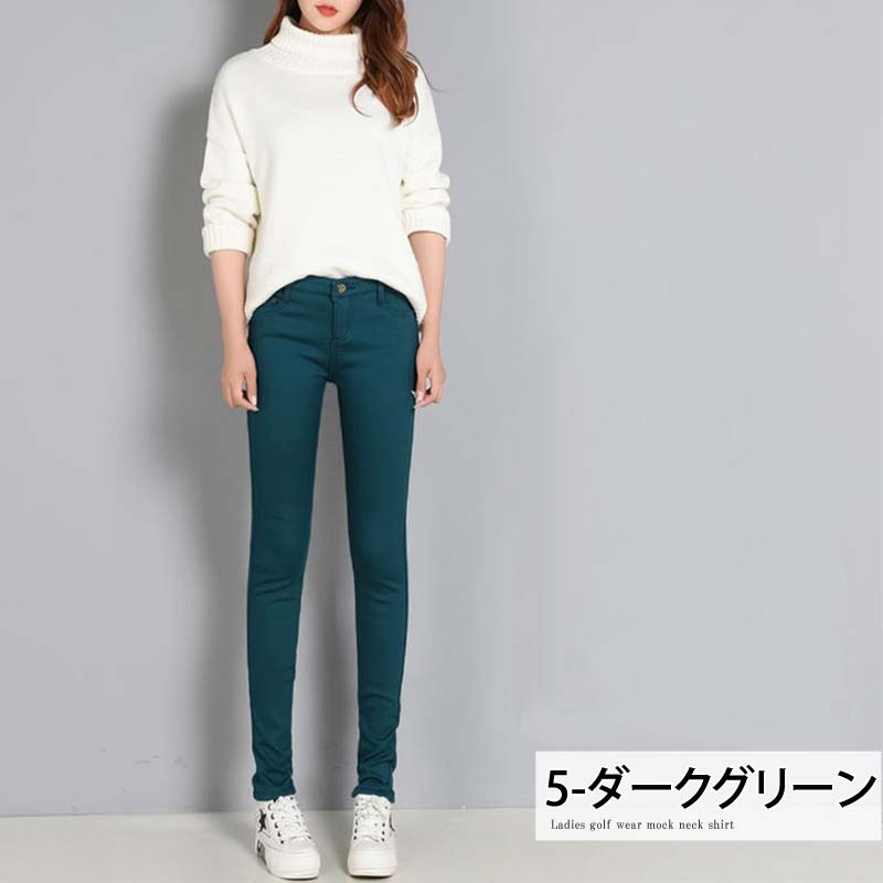 トップイズム TopIsm ゴルフパンツ レディース ゴルフウェア 裏起毛 ストレッチ 無地 おしゃれ カラースキニーパンツ 美脚 スリム 大人 かわいい 秋冬 防寒 小さいサイズ 大きいサイズあり