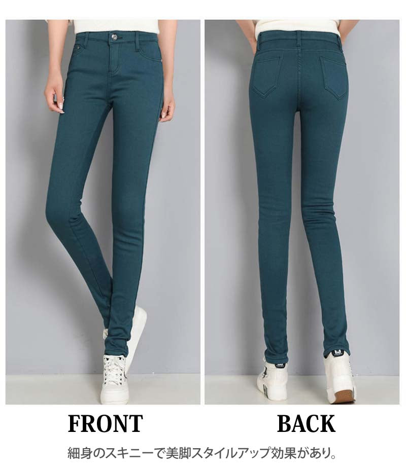 トップイズム TopIsm ゴルフパンツ レディース ゴルフウェア 裏起毛 ストレッチ 無地 おしゃれ カラースキニーパンツ 美脚 スリム 大人 かわいい 秋冬 防寒 小さいサイズ 大きいサイズあり