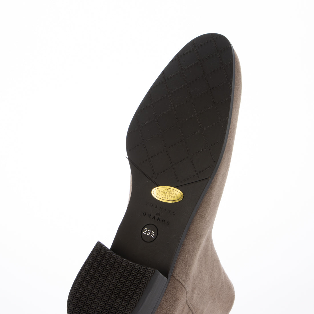 ヨシトデオランジェ YOSHITO de ORANGE レインブーツ (OAKS) OAKS