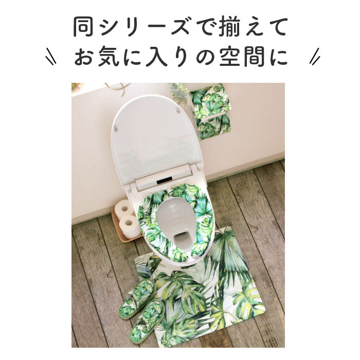 ヨコズナクリエーション YOKOZUNA CREATION ヨコズナ PVCさらふわ便座クッション