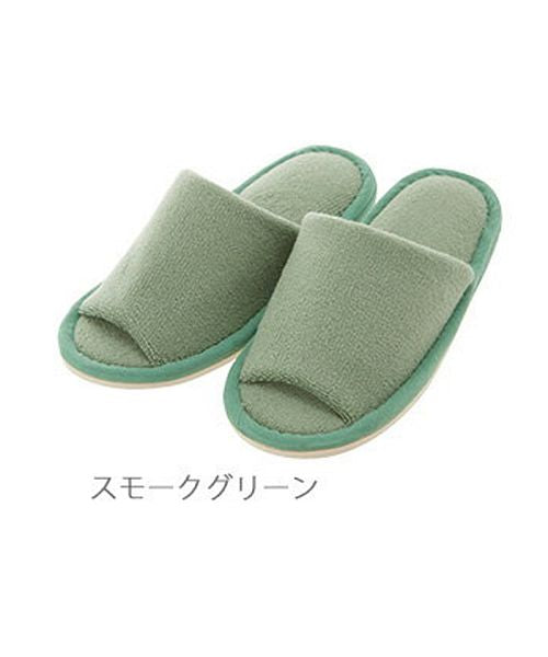 ヨコズナクリエーション YOKOZUNA CREATION ヨコズナ カラーショップ スリッパ #YK06,スモークグリーン