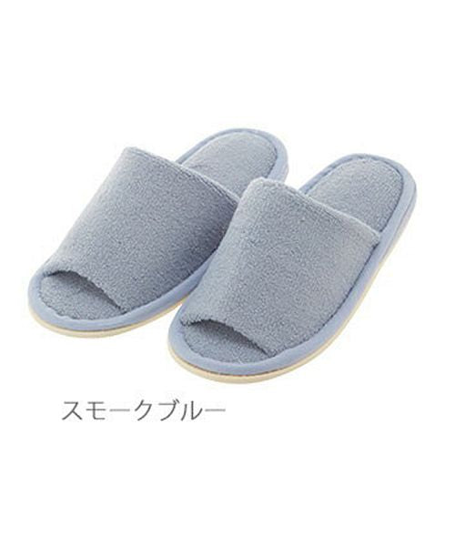 ヨコズナクリエーション YOKOZUNA CREATION ヨコズナ カラーショップ スリッパ #YK06,スモークブルー