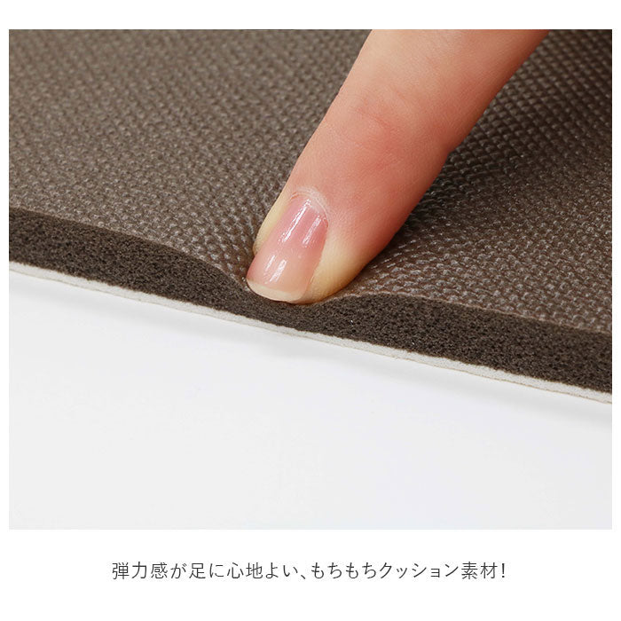 ヨコズナクリエーション YOKOZUNA CREATION ヨコズナ PVCキッチンマット 120cm