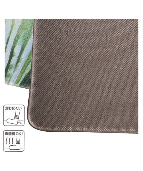 ヨコズナクリエーション YOKOZUNA CREATION ヨコズナ PVCキッチンマット 240cm (クラシーク) クラシーク