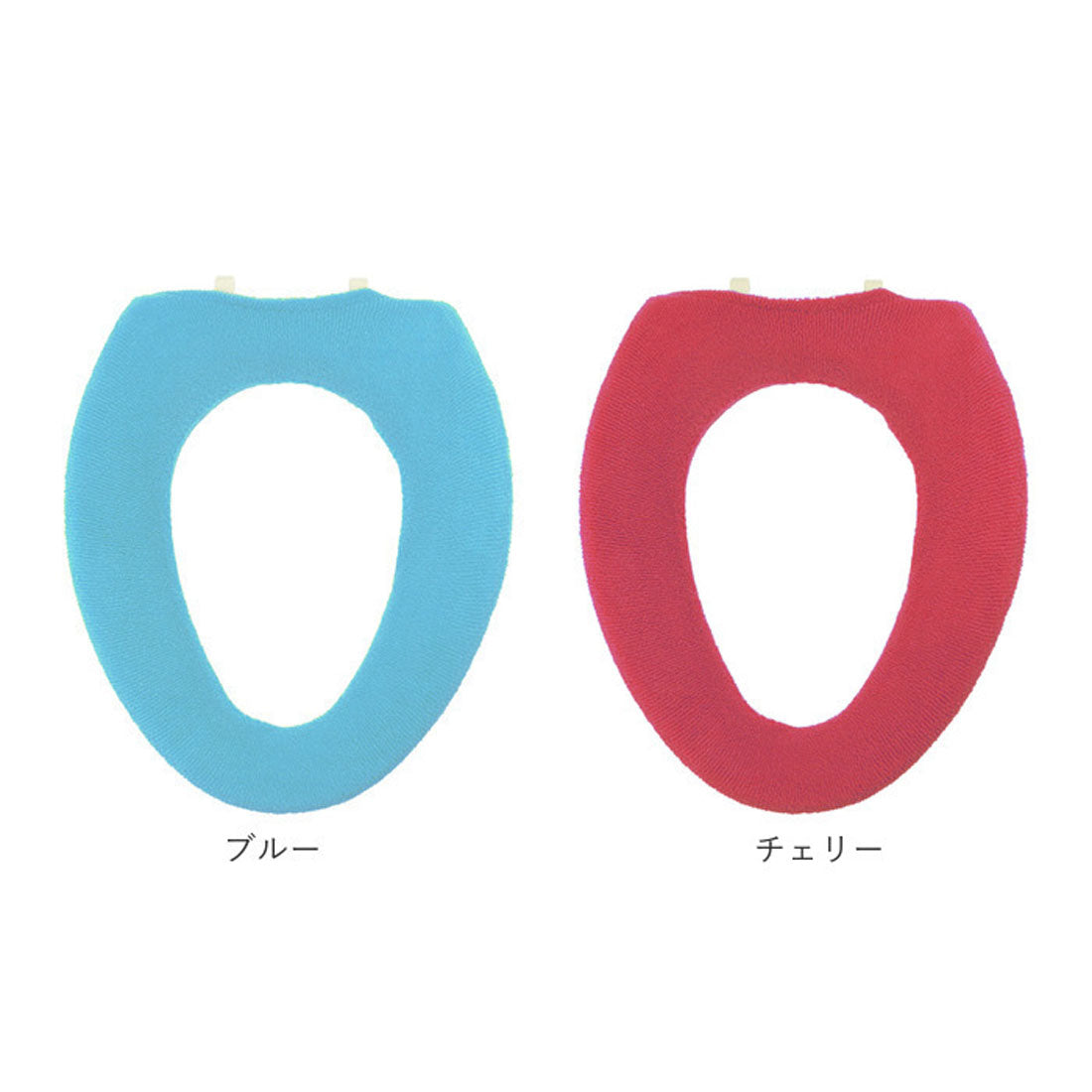 ヨコズナクリエーション YOKOZUNA CREATION ヨコズナ カラーショップ便座カバー O型【返品不可商品】 (グリーン) グリーン