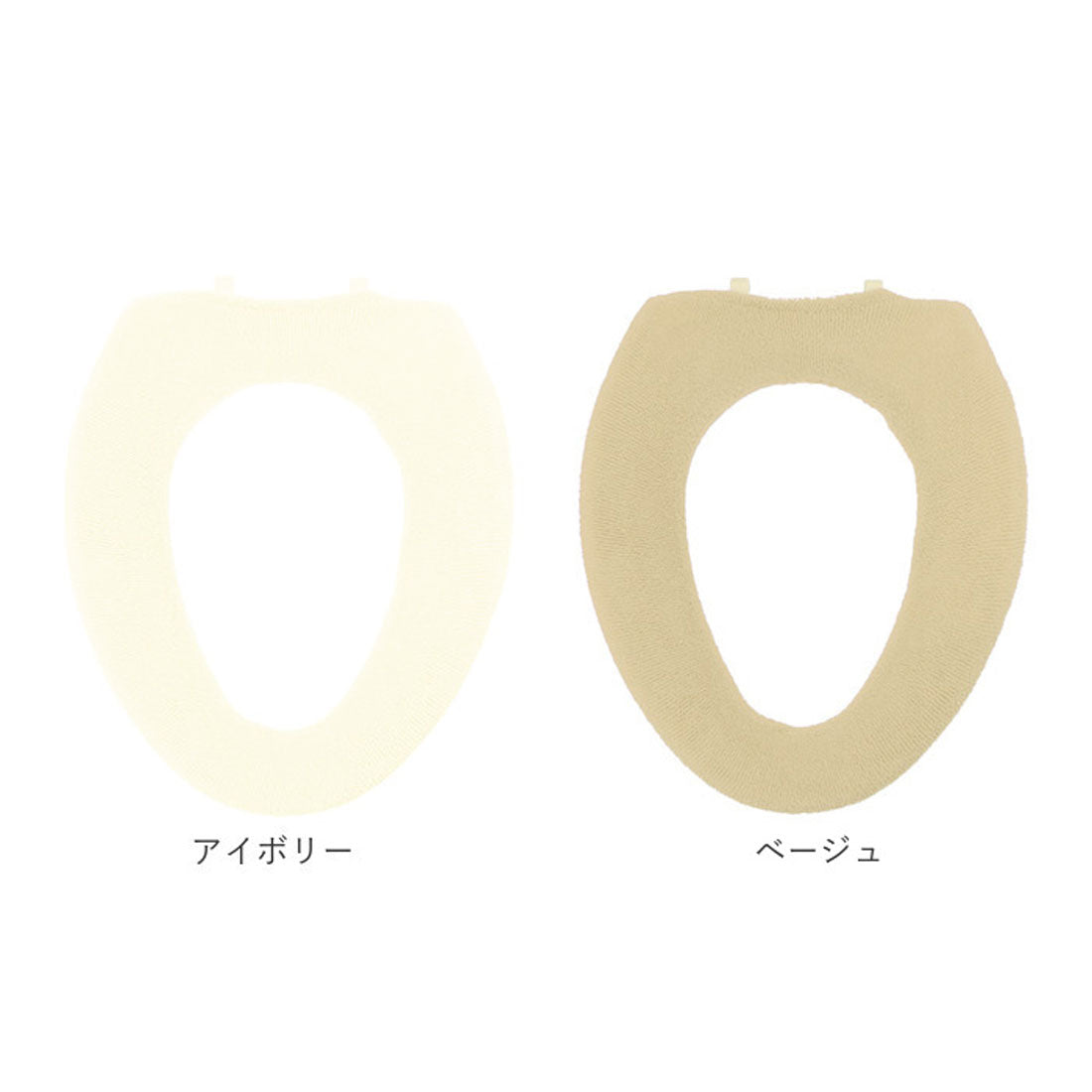 ヨコズナクリエーション YOKOZUNA CREATION ヨコズナ カラーショップ便座カバー O型【返品不可商品】 (グリーン) グリーン