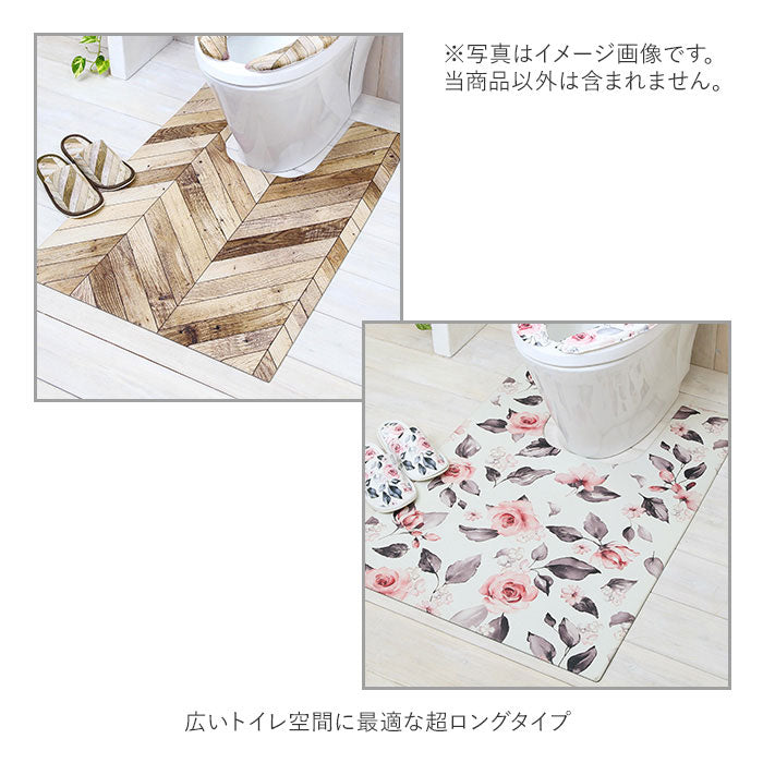 ヨコズナクリエーション YOKOZUNA CREATION ヨコズナ PVCトイレマット 超ロング 95x68cm