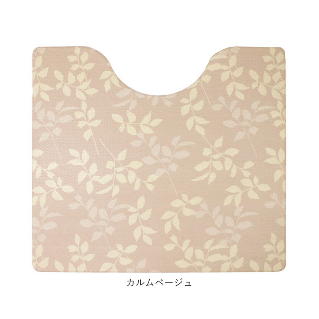 ヨコズナクリエーション YOKOZUNA CREATION ズボラ 拭けるトイレマット 柄入り