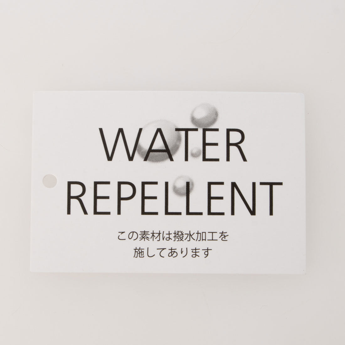 イザック Y'SACCS WELLBA ミニショルダーバッグ (グレージュ) グレージュ